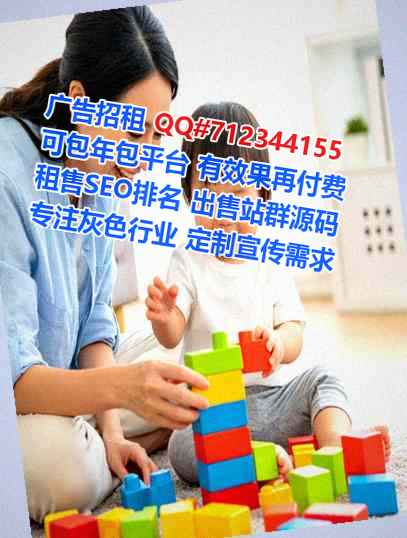商城代母快递公司
